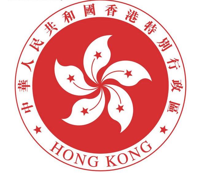 香港logo設計