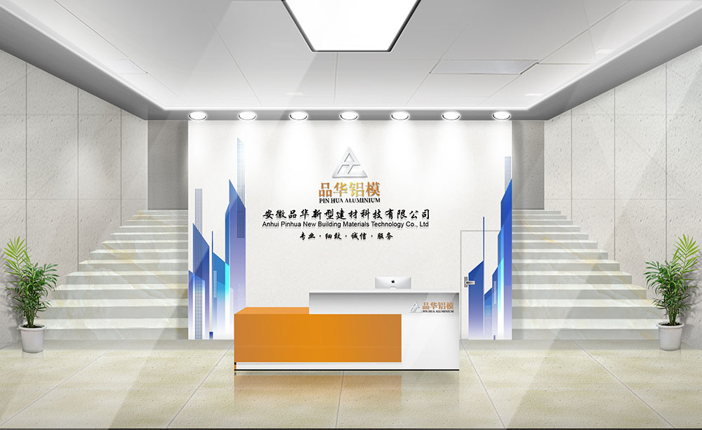 建材企業形象設計,建材企業形象設計公司