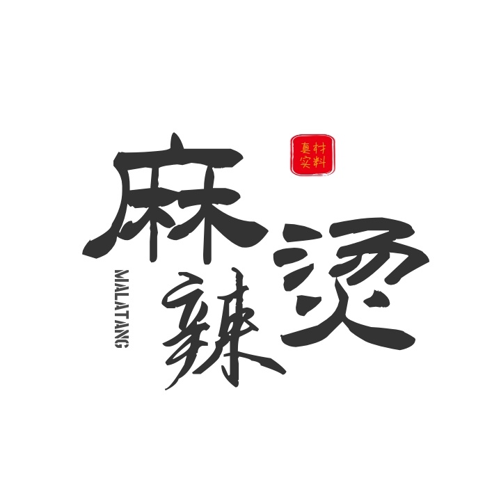 logo設計手法有哪些