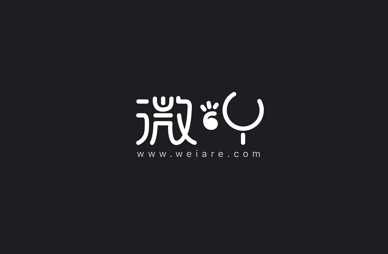 沈陽logo設計公司哪家好