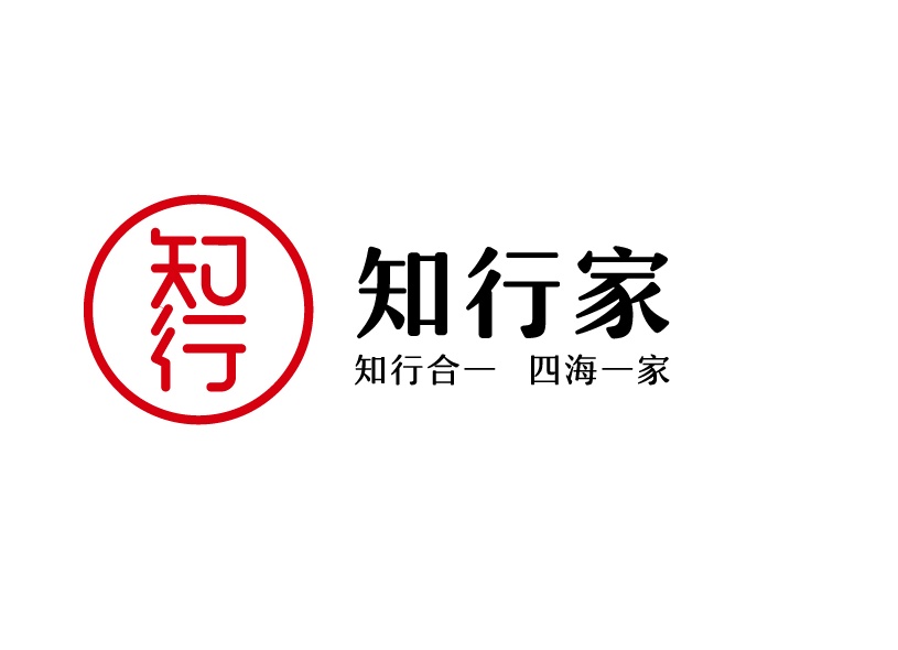 武漢logo設計公司哪家好