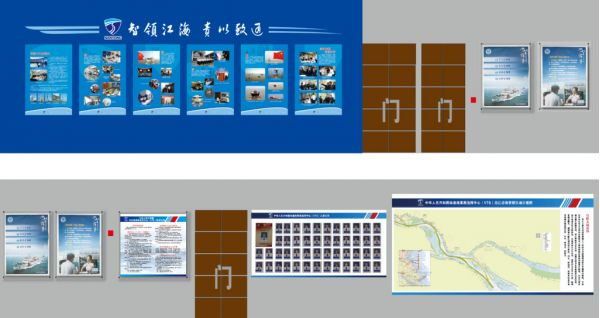 制作廣告公司