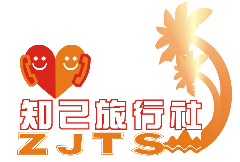 旅游logo設計