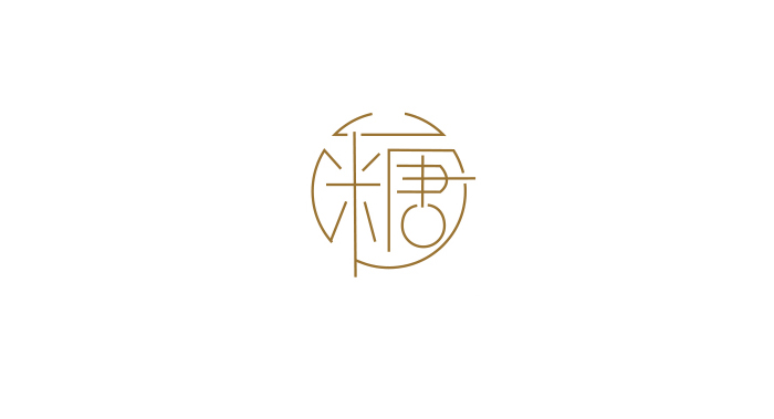 企業logo-文字logo-簡約logo