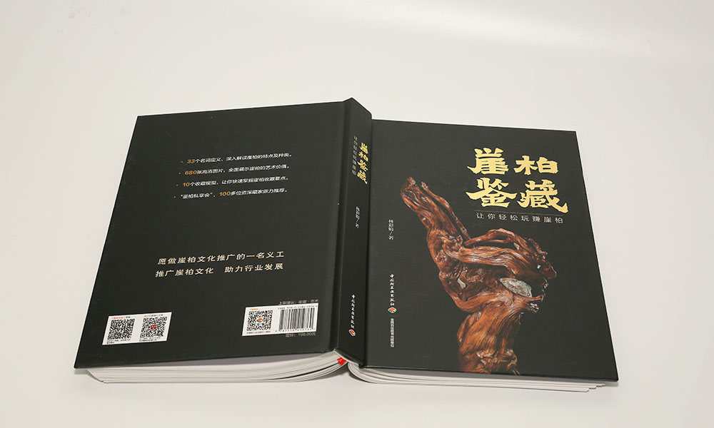 做一個宣傳冊制作要多久？